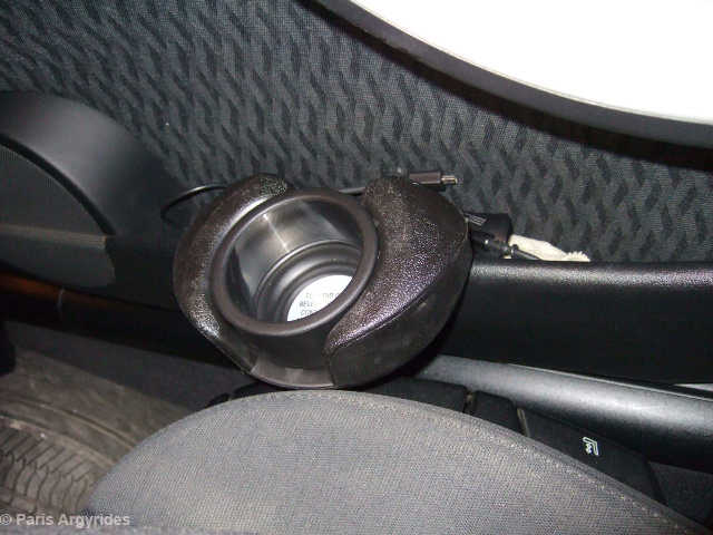 Accessory cup holder bmw